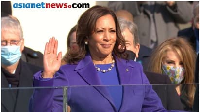 അഭിമാനമാണ് കമല, ചരിത്രമെഴുതി വൈസ് പ്രസിഡന്‍റായി നടന്നു കയറി ആദ്യ കറുത്ത, ഇന്ത്യൻ വംശജ