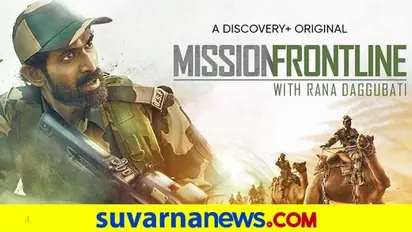 ಇಂದಿನಿಂದ ಡಿಸ್ಕವರಿ ಪ್ಲಸ್ನಲ್ಲಿ ಮಿಷನ್ ಫ್ರಂಟ್ಲೈನ್