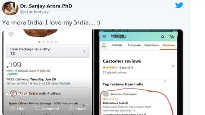 అమెజాన్ లో ఆవు పిడకలు.. తిని రివ్యూ ఇచ్చిన విదేశీయుడు.. అవాక్కవుతున్న నెటిజన్స్...