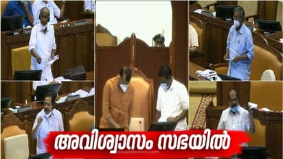 സ്പീക്കർ വരുത്തിയ ദുർഗന്ധം മായില്ലെന്ന് പ്രതിപക്ഷം; തെളിവ് ചോദിച്ച് ഭരണപക്ഷം; പ്രമേയത്തെ പിന്തുണച്ച് ബിജെപി