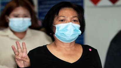 తిట్టినందుకు 43 ఏళ్ల జైలు శిక్ష..! ఎక్కడంటే...