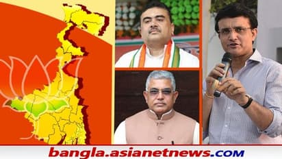 পশ্চিমবঙ্গে 'পদ্ম' ফুটলে কে হবেন মুখ্যমন্ত্রী, মুখ খুললেন কৈলাস