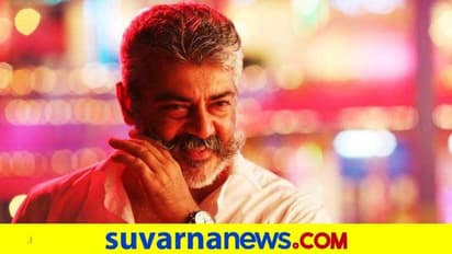 ರಸ್ತೆ ಬದಿ ಇಡ್ಲಿ ಮಾರುತ್ತಿದ್ದ ವ್ಯಕ್ತಿಗೆ 1 ಲಕ್ಷ ರೂ ನೀಡಿದ ಅಜಿತ್, ಕಾರಣ ಸಖತ್ ಟ್ರೆಂಡಿಂಗ್!