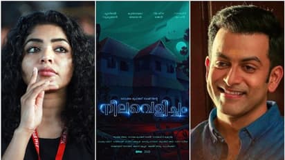 ബഷീറിന്‍റെ 'നീലവെളിച്ച'ത്തില്‍ പൃഥ്വിരാജും റിമയും; സംവിധാനം ആഷിക് അബു