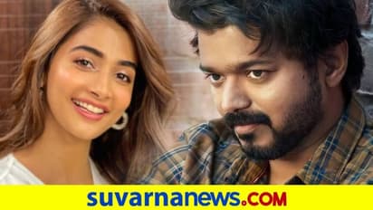 ವಿಜಯ್ 65ನೇ ಸಿನಿಮಾದಲ್ಲಿ ಪೂಜಾ ಹೆಗ್ಡೆ..! ವಿಲನ್ ಪಾತ್ರದಲ್ಲಿ ಯಾರು