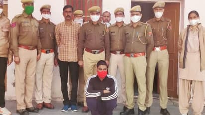 भाई को शादीशुदा बहन से हुआ प्यार, उससे शादी कर मार डाला, पढ़िए हैरान कर देने वाला यह शॉकिंग क्राइम