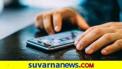 ಆಂಧ್ರದ ಸರ್ಕಾರಿ ಶಾಲೆಗಳಲ್ಲಿ ವಿಶೇಷ ಆ್ಯಪ್ ಬಳಕೆ