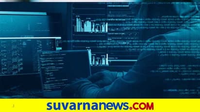 5 ಲಕ್ಷ ವಿದ್ಯಾರ್ಥಿಗಳಿಗೆ ಸೈಬರ್ ಸೆಕ್ಯುರಿಟಿ ಕೌಶಲ್ಯ ತರಬೇತಿ