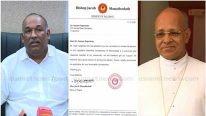 വ്യവസായിയെ ഇടത് സ്ഥാനാർത്ഥിയാക്കാൻ ശുപാർശ ചെയ്ത് ബിഷപ്പിന്റെ കത്ത്, പ്രതികരിക്കാനില്ലെന്ന് കാനം