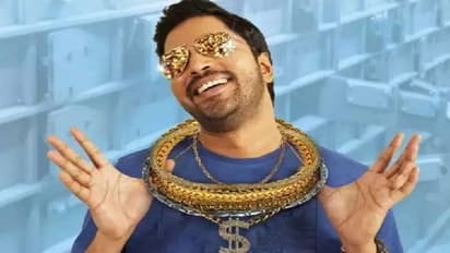 ఆ నిజ జీవిత సంఘటన ఆధారంగానే ‘బంగారు బుల్లోడు’