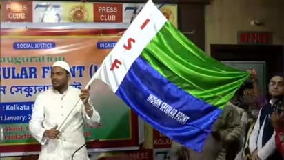 দল গড়লেন ফুরফুরা শরিফের পিরজাদা,নির্বাচনী লঞ্চ করলেন ইন্ডিয়ান সেকুউলার ফ্রন্টের