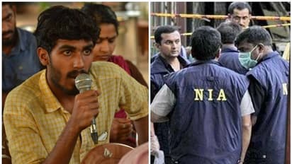 പന്തീരാങ്കാവ് യുഎപിഎ കേസ്: വയനാട് സ്വദേശിയെ എൻ ഐഎ അറസ്റ്റ് ചെയ്തു