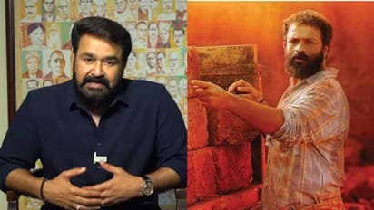 'ഒരുപാട് പേര്‍ ജോലി ചെയ്യുന്ന ഇന്‍ഡസ്ട്രിയാണിത്, നിങ്ങള്‍ തീയറ്ററിലേക്ക് വരണം'; മോഹന്‍ലാല്‍ പറയുന്നു
