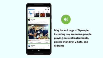ഫോട്ടോ ഷെയര്‍ ചെയ്താല്‍ മതി, ടെക്‌സ്റ്റ് ഫേസ്ബുക്ക് കൊടുത്തോളും, കിടിലന്‍ സംവിധാനം ഇങ്ങനെ