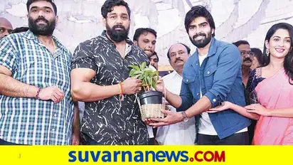 ಗಾಜನೂರಿನಲ್ಲಿ ಮಿಸ್ಸಿಂಗ್‌ ಕೇಸ್‌;ಸತ್ಯ ಕತೆ ಆಧರಿತ ಸಿನಿಮಾ ಪೋಸ್ಟರ್‌ ರಿಲೀಸ್‌ ಮಾಡಿದ ಧ್ರುವ ಸರ್ಜಾ!