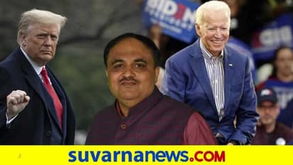 ಅಮೆರಿಕಾದಲ್ಲಿ ಹೊಸಪರ್ವ, ಟ್ರಂಪ್ ಮಾಡಿದ ಭಾನಗಡಿ ಬೈಡೆನ್ ಸರಿ ಮಾಡ್ತಾರಾ?