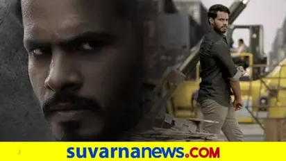 ನಿಖಿಲ್ ಹುಟ್ಟುಹಬ್ಬಕ್ಕೆ 'ರೈಡರ್' ಟೀಸರ್ ರಿಲೀಸ್; ಸಿಕ್ಕಾಪಟ್ಟೆ ಮಾಸ್ ಗುರು!