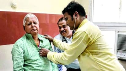 ലാലു പ്രസാദ് യാദവ് അതീവ ഗുരുതരാവസ്ഥയിൽ, ഉടനെ ദില്ലി എയിംസിലേക്ക് മാറ്റും