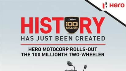 100 മില്യൺ വാഹനങ്ങളെന്ന നേട്ടം കൈവരിച്ച് ഹീറോ മോട്ടോകോർപ്പ്