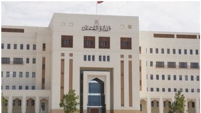 2021ലെ പദ്ധതി പ്രഖ്യാപനങ്ങളുമായി ഒമാന്‍ തൊഴില്‍ മന്ത്രാലയം