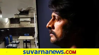 ಪ್ರತಿ ಪ್ರಾಣವೂ ಅಮೂಲ್ಯ, ಸರ್ಕಾರ ಅಗತ್ಯ ಕ್ರಮ ಕೊಳ್ಳಲಿ; ಶಿವಮೊಗ್ಗ ಗಣಿಗಾರಿಕೆ ಬಗ್ಗೆ ಕಿಚ್ಚ ಪ್ರತಿಕ್ರಿಯೆ