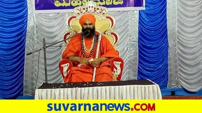 ಮಹಾಮಾರಿ ಕೊರೋನಾ ಬಗ್ಗೆ ಭವಿಷ್ಯ ನುಡಿದ ಶಾಂತಲಿಂಗ ಮಹಾಸ್ವಾಮಿ