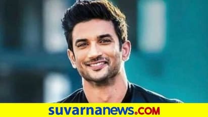 ದೆಹಲಿ ರಸ್ತೆಗೆ ಸುಶಾಂತ್ ಸಿಂಗ್ ಹೆಸರು..!