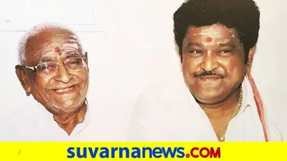 ಹೆಸರಿನ ಪಕ್ಕ ಯಾರ ಹೆಸರನ್ನೂ ಸೇರಿಸಬೇಡಿ; ತಂದೆ ಬಗ್ಗೆ ಜಗ್ಗೇಶ್ ಭಾವುಕ ಮಾತು!