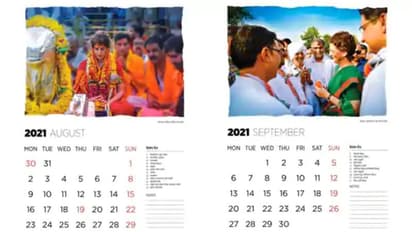 യുപിയില്‍ പ്രിയങ്ക മുഖ്യമന്ത്രി സ്ഥാനാര്‍ത്ഥിയോ? കളം പിടിക്കാന്‍ കലണ്ടര്‍ വിതരണം ചെയ്ത് കോണ്‍ഗ്രസ്