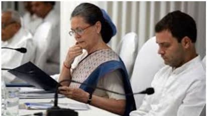 കോൺ​ഗ്രസ് അധ്യക്ഷനെ ജൂണിൽ പ്രഖ്യാപിക്കും; സംഘടനാ തെരഞ്ഞെടുപ്പ് മേയ് മാസത്തിൽ