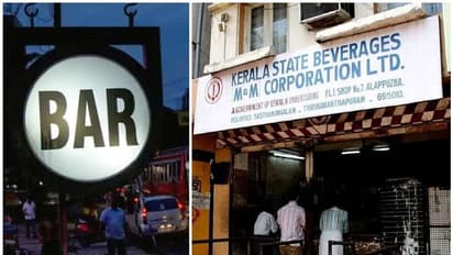 ബെവ്കോയ്ക്ക് കെണിയായി ബെവ്ക്യൂ ആപ്പ്; വരുമാനത്തിൽ വൻ ഇടിവ്, ബാറുകളിൽ കച്ചവടം പൊടിപൊടിച്ചു