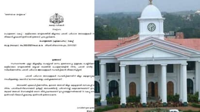 പരാതികൾ മന്ത്രിമാർ നേരിട്ട് കേൾക്കും, ഉടൻ പരിഹാരവും: എല്ലാ ജില്ലകളിലും അദാലത്ത്