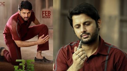 నితిన్ `చెక్` పెట్టే డేట్ ఫిక్స్ చేసుకున్నాడు.. లవర్స్ డే తర్వాతే..