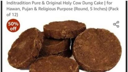 അമസോണില് നിന്ന് 'ചാണക കേക്ക്' വാങ്ങി ഉപയോഗിച്ചയാളുടെ റിവ്യൂ വൈറല്; കാരണമിതാണ്.!