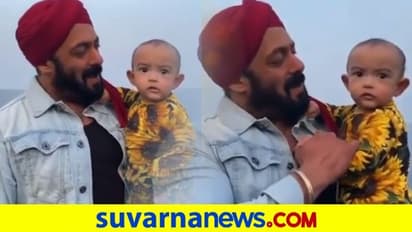 ಸೊಸೆಯ ಜೊತೆ ಸಲ್ಮಾನ್ ಖಾನ್ ಡ್ಯಾನ್ಸ್: ವಿಡಿಯೋ ವೈರಲ್