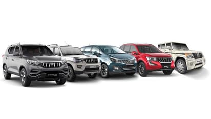 ಮಹೀಂದ್ರ ಕಾರಿಗೆ ಗರಿಷ್ಠ 3 ಲಕ್ಷ ರೂ. ಡಿಸ್ಕೌಂಟ್;  ಫೆಬ್ರವರಿ ತಿಂಗಳು ಮಾತ್ರ!