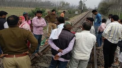 UP पुलिस का अमानवीय चेहरा: रातभर रोई लड़की, सुबह ट्रेन से कटकर दी जान, थानेदार बना विलेन