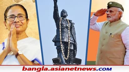 Netaji Birth Anniversary: ১২৫ তম জন্মদিনে নেতাজিকে শ্রদ্ধা মোদীর, জাতীয় ছুটি ঘোষণার জন্য আর্জি মমতার