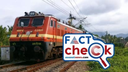 ഫെബ്രുവരി ഒന്നുമുതല് എല്ലാ ട്രെയിനുകളും ഓടിത്തുടങ്ങുമോ? യാത്രക്കാര് അറിയേണ്ടത്