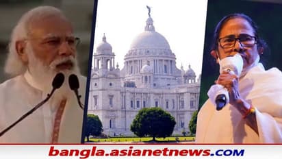 এই ১০ দুর্নীতির শিরোমণি হিসাবে অভিযুক্ত তৃণমূল কংগ্রেস, বিজেপি-র লড়াইয়ে মিলবে কি বাংলার মুক্তি