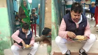 ये हैं MP के मंत्री: सफाईकर्मी के दरवाजे पर बैठकर मांग के खाया खाना, पढ़िए यह दिलचस्प खबर