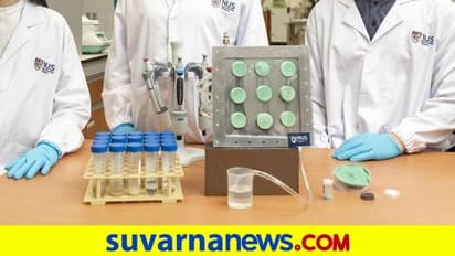 ಗಾಳಿಯಿಂದ ನೀರು ಉತ್ಪಾದನೆ, ಸಿಂಗಾಪುರ ಸಂಶೋಧಕರಿಂದ ಹೊಸ ಸಾಧನ ಸೃಷ್ಟಿ!