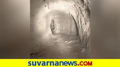 ಪಾಕ್ ಗಡಿಯಲ್ಲಿ 150 ಮೀ ಉದ್ದದ ಉಗ್ರ ಸುರಂಗ ಪತ್ತೆ: 8 ವರ್ಷದಿಂದ ಬಳಕೆ ಶಂಕೆ!