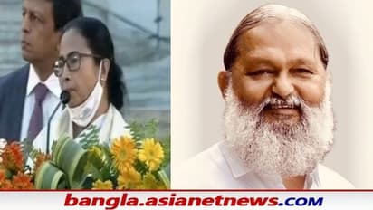 'জয় শ্রীরাম' স্লোগান কাণ্ডে মমতাকে অশালীন ভাষায় আক্রমণ, মুখ্যমন্ত্রীকে তোপ অনিল ভিজ-র