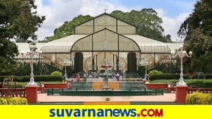 ಲಾಲ್‌ಬಾಗ್‌ ಪ್ರವೇಶಕ್ಕೆ ಜಿಎಸ್‌ಟಿ:   ದರ ಏರಿಕೆ ಜಾರಿ