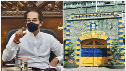 സഞ്ചാരികള്‍ക്കായി ജയില്‍ ടൂറിസം; പുതിയ പദ്ധതികളുമായി മഹാരാഷ്ട്ര സര്‍ക്കാര്‍