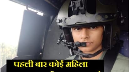 ये है वो बेटी, जो गणतंत्र दिवस पर रचेगी इतिहास, इसकी कहानी जान हर भारतीय का चौड़ा हो जाएगा सीना