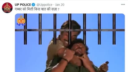 UP Police ने ट्टीट किया शोले फिल्म की सीन, लिखा-गब्बर को मिली किस बात की सजा ?