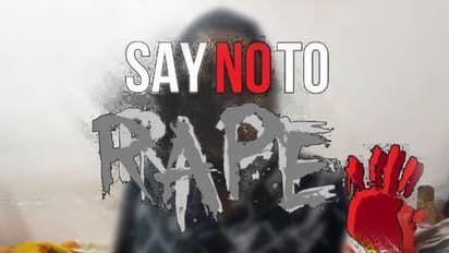 16 കാരിയെ പീഡിപ്പിച്ച് ഗർഭിണിയാക്കിയെന്ന് പരാതി; അയൽവാസിക്കായി തെരച്ചിൽ