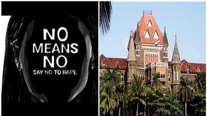 'ചർമത്തിൽ തൊടാതെ മാറിടത്തിൽ പിടിച്ചാൽ പീഡനമല്ല', ഞെട്ടിക്കുന്ന ഉത്തരവുമായി ബോംബെ ഹൈക്കോടതി